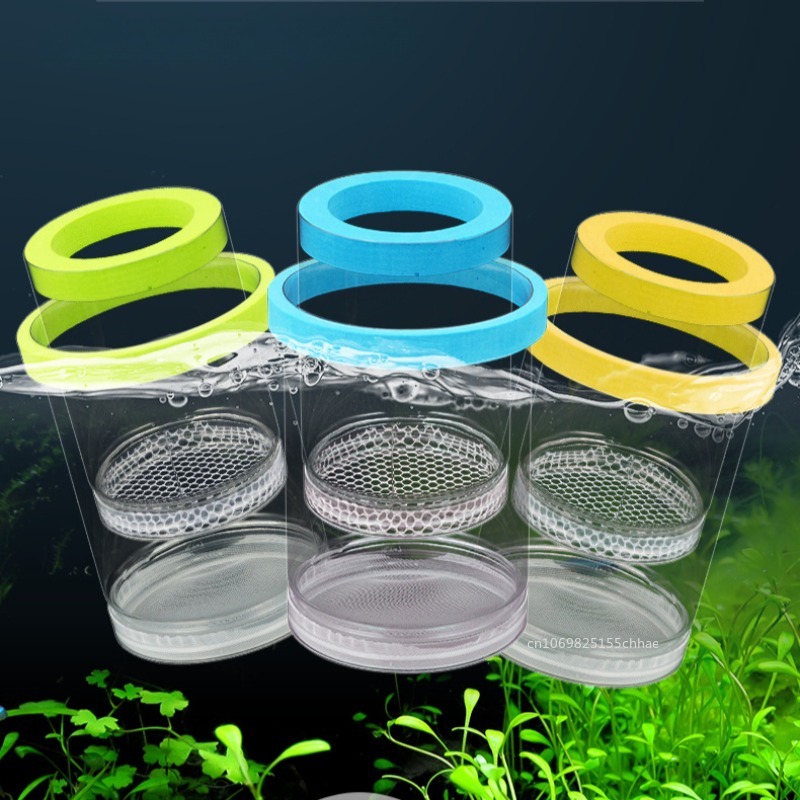 Boîte d'élevage Guppy, incubateur d'aquarium, petit poisson, salle d'accouchement, boîte d'isolation de Suspension, accessoires de réservoir d'aquarium