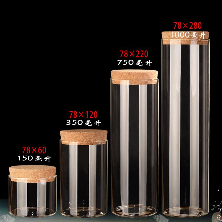 2 stk/parti 78 x 280mm 1000ml tomme glasflasker med korkduftende teflasker gennemsigtige højborosilikatglasflasker