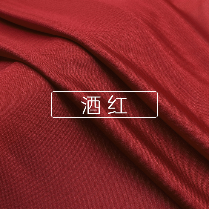 160x50cm elastische gebreide voeringstof voor voering van kleding binnen jurken, en anti-glare basisstof handgemaakte doe-het-zelf-doek TJ21810: green