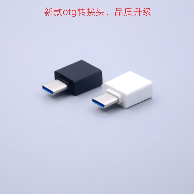 5PCS Universal Usb To Type C Adapter For Android Mobile Mini Type-C smartphone USB Connectors OTG Converter female