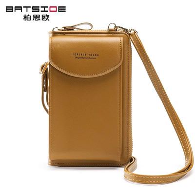 Foreveryoung Summer Large-capacity Large Mobile Phone Bag Small Fresh Messenger Multifunctional Ladies Wallet Single Shoulder: Brown