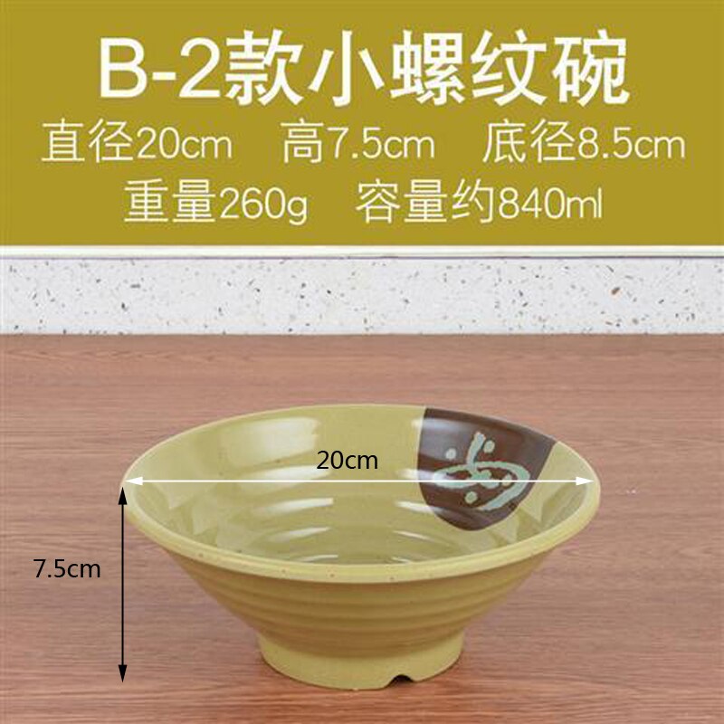 6 Inch Rice Bowl 6-9 Inch Retro Vegetable Salad Bowl,Imitation Porc... – Vicedeal