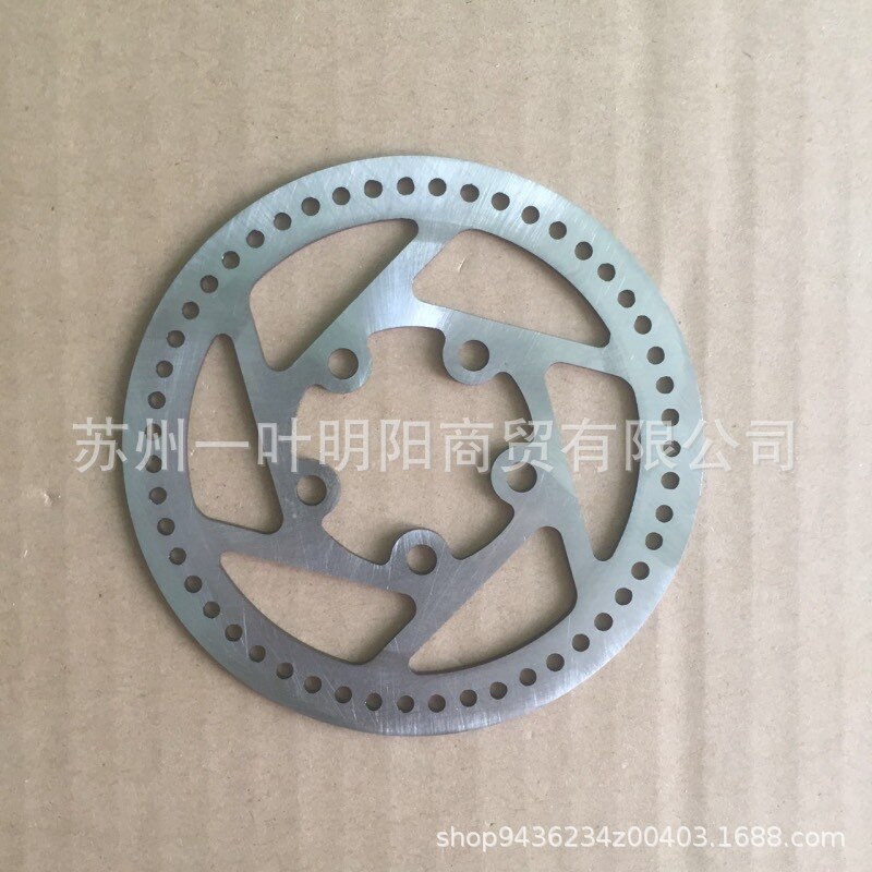 Adequado para millet m365 scooter elétrico acessórios disco de freio freio a disco da roda traseira freio placas redondas