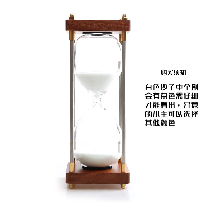 RETRO HOURGLASS TIMER DESKTOP 30 MINUTES HOURGLASS CHILDREN'S BIRTHDAY HOME DECORATION ACCESSORIES HOURGLASS SAND TIMERS: Brown