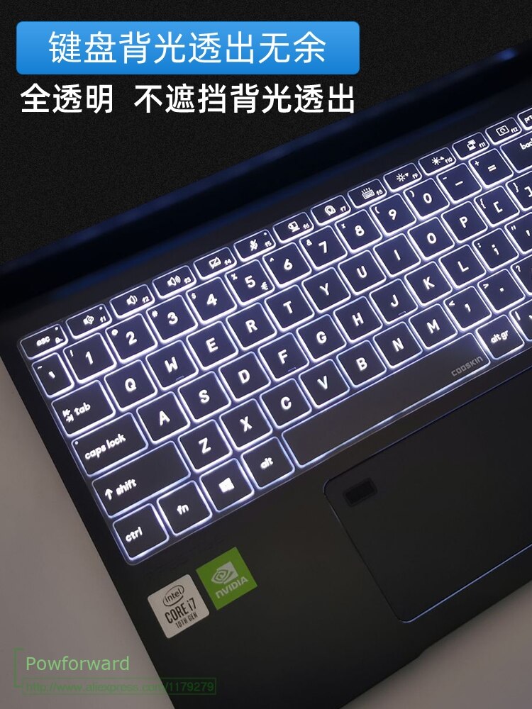Protector de cubierta de teclado TPU para portátil, para MSI Prestige 14 A10M A105SC A10SC A10RAS para MSI Prestige 15 A10SC A10 /MSI Modern 15