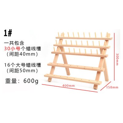 HAITRAL 60-Spool Thread Rack, Wooden Thread Holder Sewing Organizer for Sewing, Quilting, Embroidery, Hair-braiding