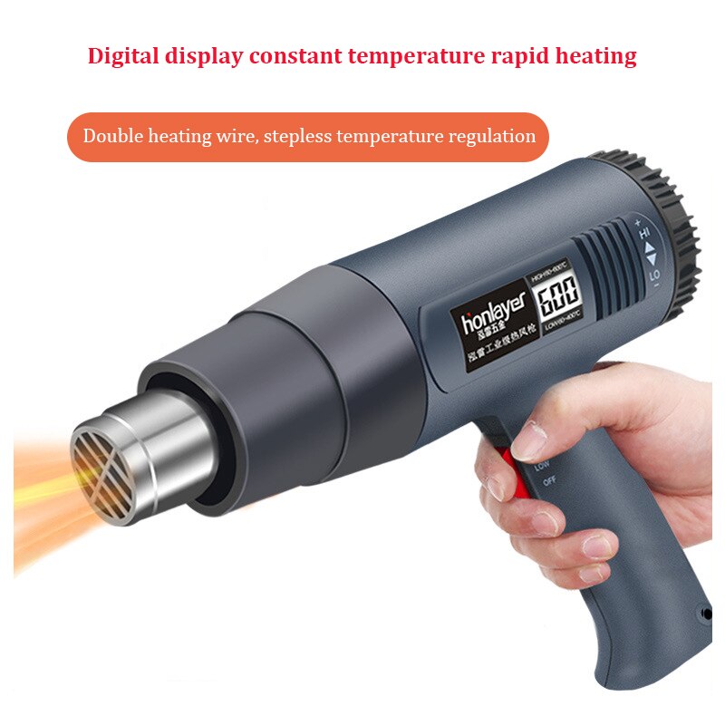 digital display air gun film baking gun heat shrinking gun film drying gun industrial air tube plastic welding machine