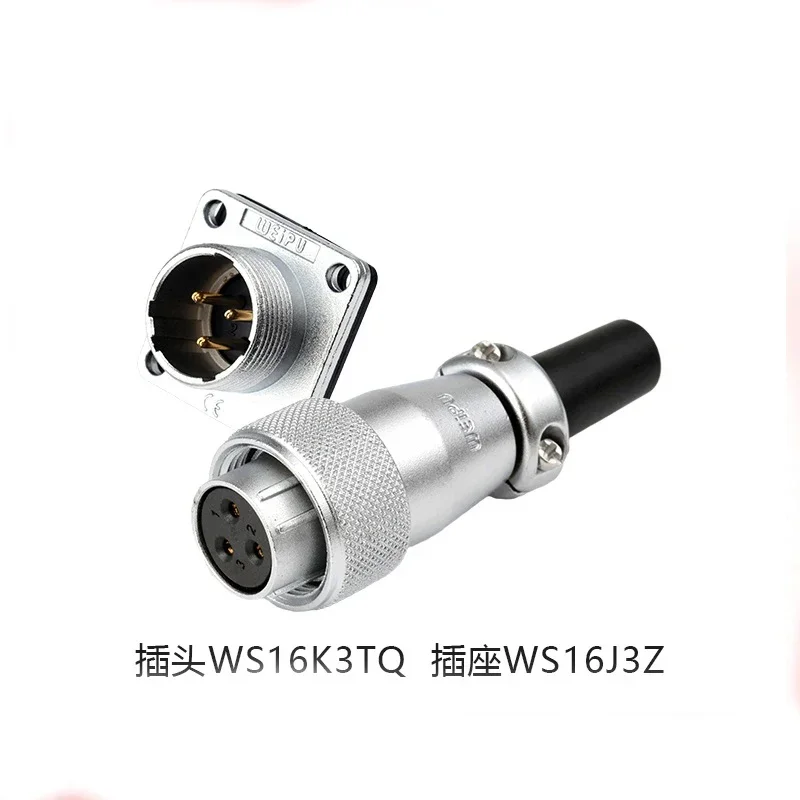 WEIPU WS16 TQ+Z 2P 3P 4P 5P 7P 9P 10Pin Female Plug Male Socket 16MM Wire Panel Connector Adapter For Boat Ship Car LED Deck: Dark Grey