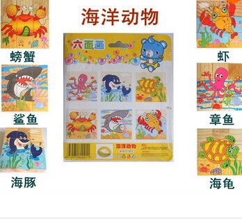 Children Wooden Cartoon Animal Puzzle Toys 6 Sides Wisdom Jigsaw Early Education Toys Parent-Child Game