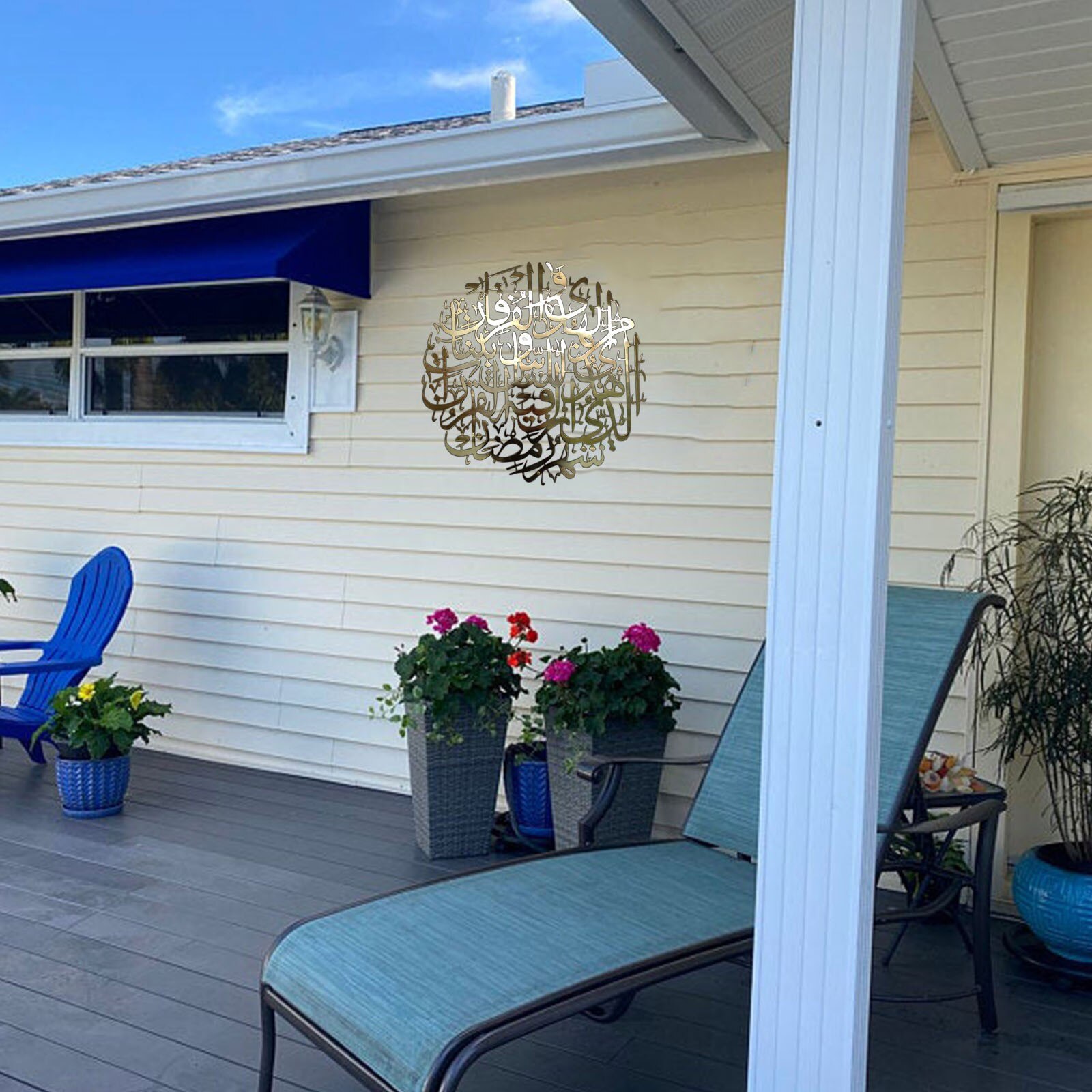 Shiny Acrylic Islamic Wall Art Calligraphy Gold Muslim