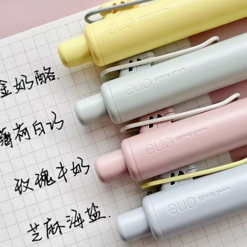UNI Ball One P pequeño núcleo grueso pluma pequeña grasa pequeña segunda generación pluma Neutral grasa Dudu mármol secado rápido impermeable