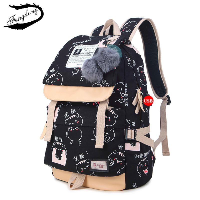Kvindelig rygsæk høj kapacitet kvinder rygsæk mønster skole laptop rygsæk teen pige skoletaske: Hei biao qing jiubag