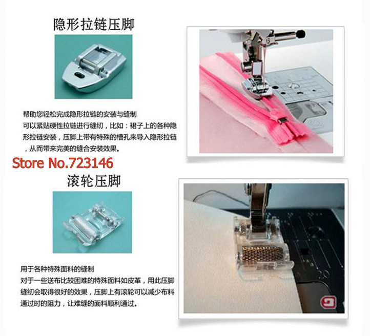 11 Presser Voet Voeten Binnenlandse Naaimachine Part Accessoires Voor Brother Juki Singer Janome Pfaff Elna 40 Pcs naald