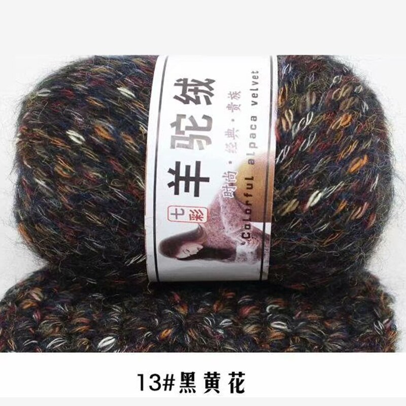 Fil de laine épais en alpaga, tricoté à la main, , coloré, aiguille, Crochet, fil, écharpe pour bébé, pull acrylique, , 2 pièces: 2pcs 13