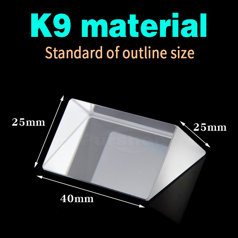 Optical glass triangular prism(25x25x40mm)