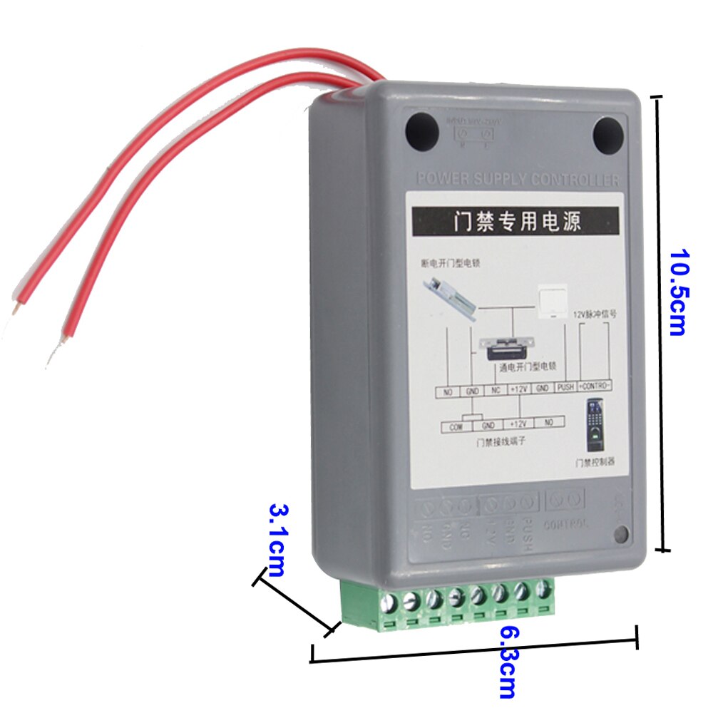 Interrupteur de contrôle d'accès d'alimentation cc 12V 3A, minuterie réglable AC 90V-260V entrée NO/NC sortie pour serrure électrique