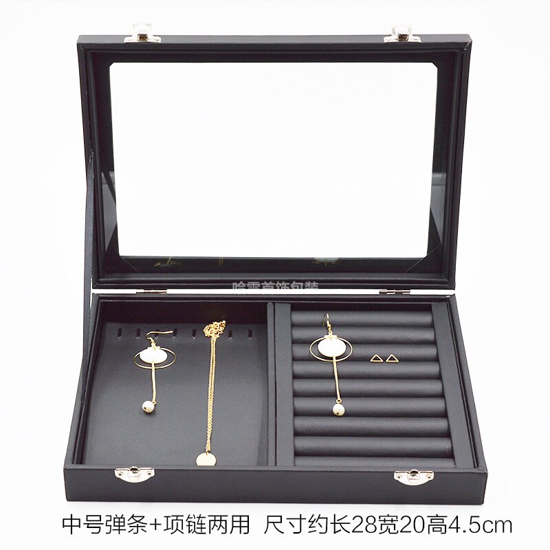 Jewelry Display Box Tray - 28x20x4.5cm - Leather Organizer for Rings, Earrings, Bracelets: Style 8