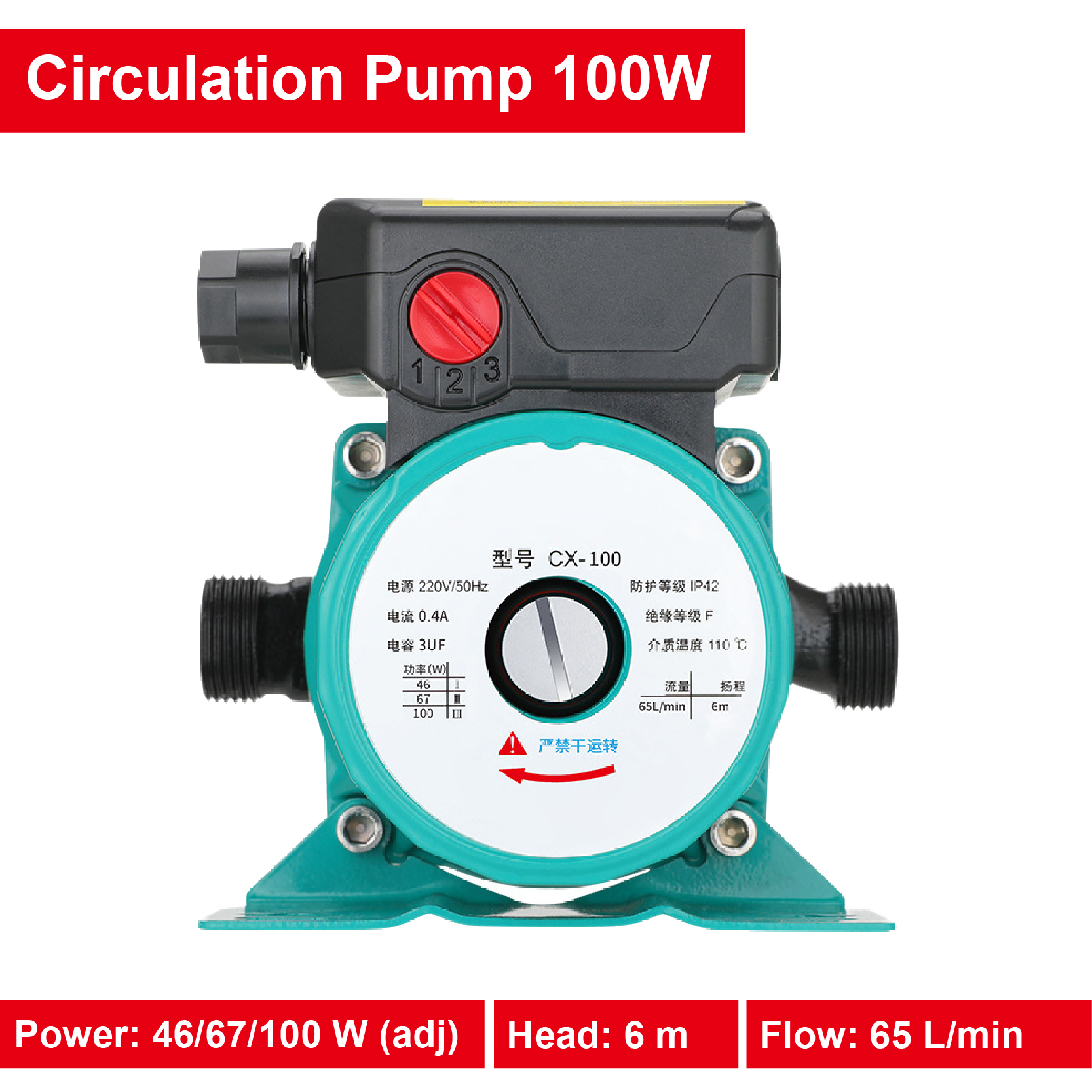 220v säädettävänopeuksinen lämmityspumppu 100-325w 3/4 " 1 " lämminvesivaraajan kiertovesipumppu lattialämmitykseen märkämoottoripumppu: 28 x 30cm / Syaani