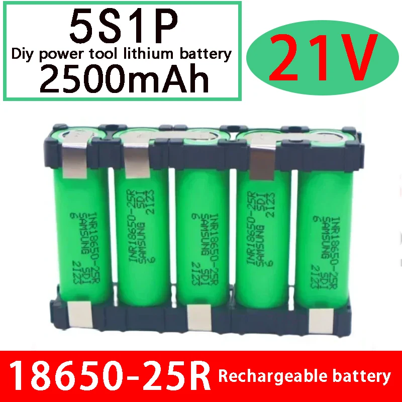 20A 18650 25R 2500mAh - 5000mAh 3S 4S 5S 12.6V 14.8V 18V DIY Screwdriver Battery Welding Battery Pack Lithium Battery: GRAY