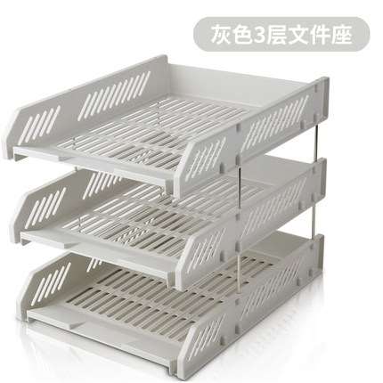 Nauka papeterii blok plików trójwarstwowe plastikowe pudełko na dokumenty archiwum organizowanie informacji regały magazynowe foldery: NO2