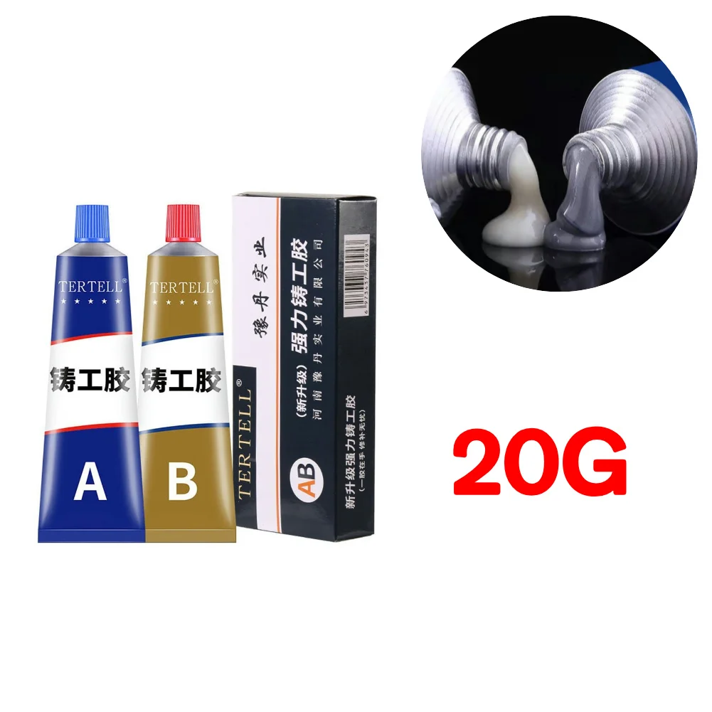 Extra Strong Foundry Glue HighTemperature Casting Repair Glue Heavy Duty Liquid Metal Welding Filler for Welding Copper Aluminum: SKY BLUE