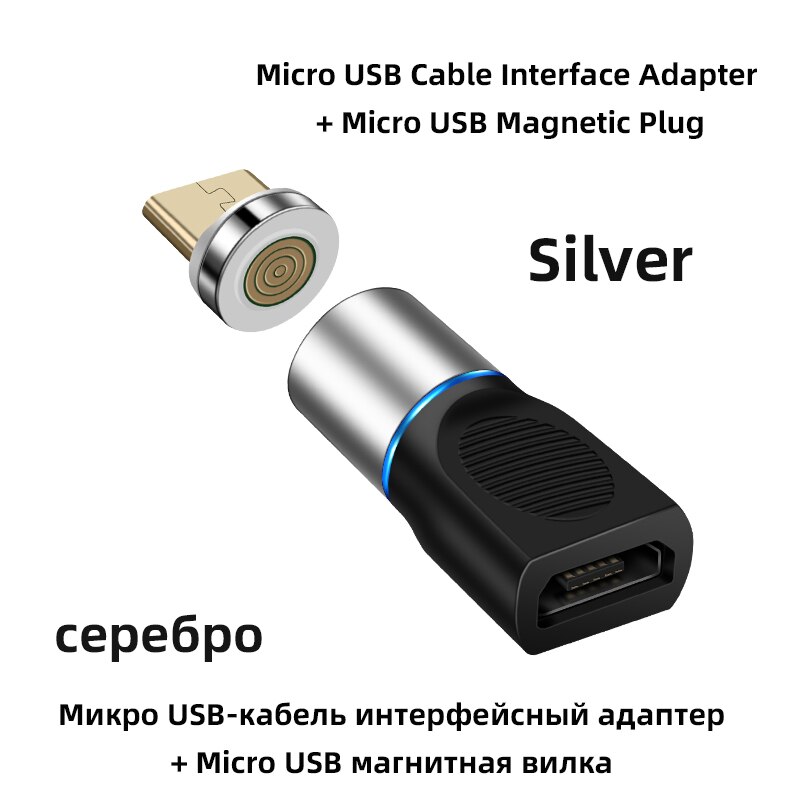 LOERSS Magnetic Micro USB Adapter For iPhone Samsung Xiaomi Micro USB Female To Type C Male Cable Magnet Converters Connector: SilverWith MicroPlug