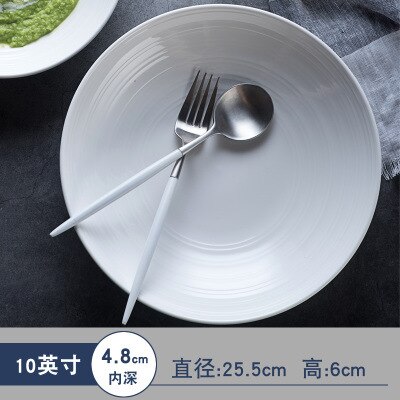 Salad deep disk Nordic style solid color striped dish tableware simple ceramic plate household: 10 inches