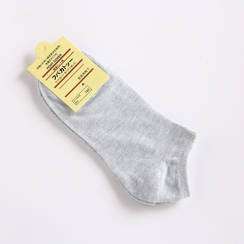 10 kleuren zachte comfortabele casual snoep kleuren sokken vrouwen 1 paar onzichtbare meisjes gekleurde effen katoenen sokken vol verpakt: Pale blue