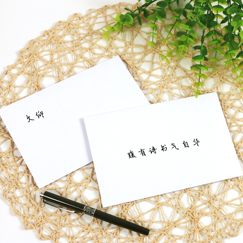 Chinese Retro Classical Hand-painted Collection Paper Envelope Enveloppe Wedding Envelopes For Invitations Decorative Envelope
