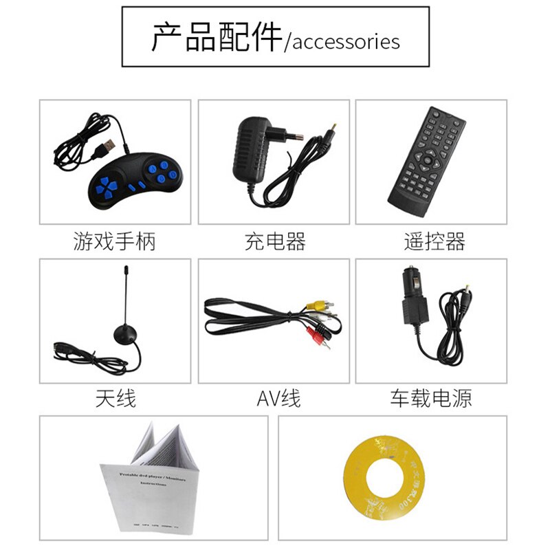 CD Player Wall-mounted Bluetooth Portable Home Audio Boombox with Remote Control FM Radio Built-in HiFi Speakers USB MP3