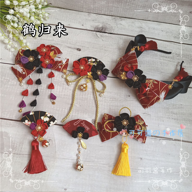 Lolita crane retur huvudbonad håraccessoarer hårband kc sidklämma kimonotillbehör i japansk stil blomma röd svart