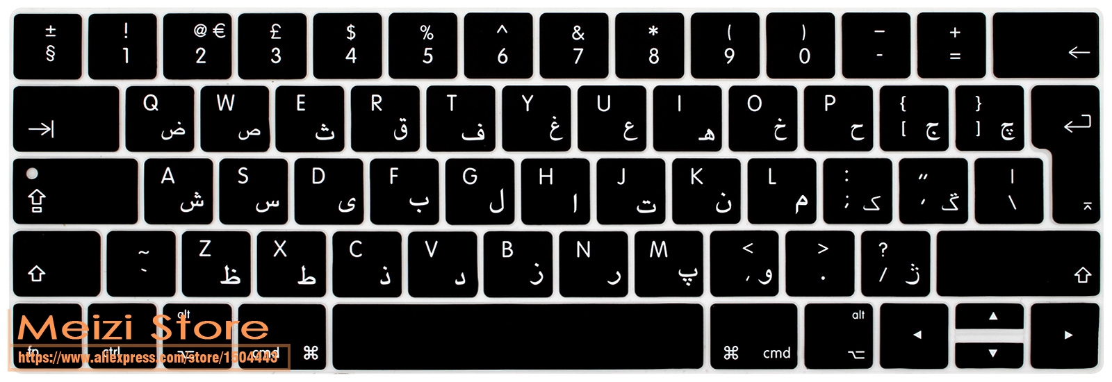 Arabski język arabski osłona na klawiaturę laptopa z ekranem dotykowym ue Euro wersja A1706 A1989 A1990 A1707 dla Macbook Pro 13 15 Cal: black