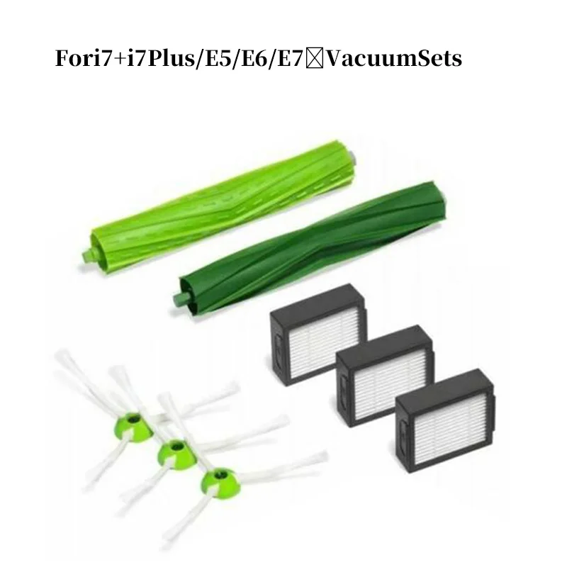 Borstelfilter vervangende reserveonderdelenset voor Roomba 600-serie stofzuigers veegmachine accessoires huishoudelijke schoonmaakmiddelen: Licht Groen