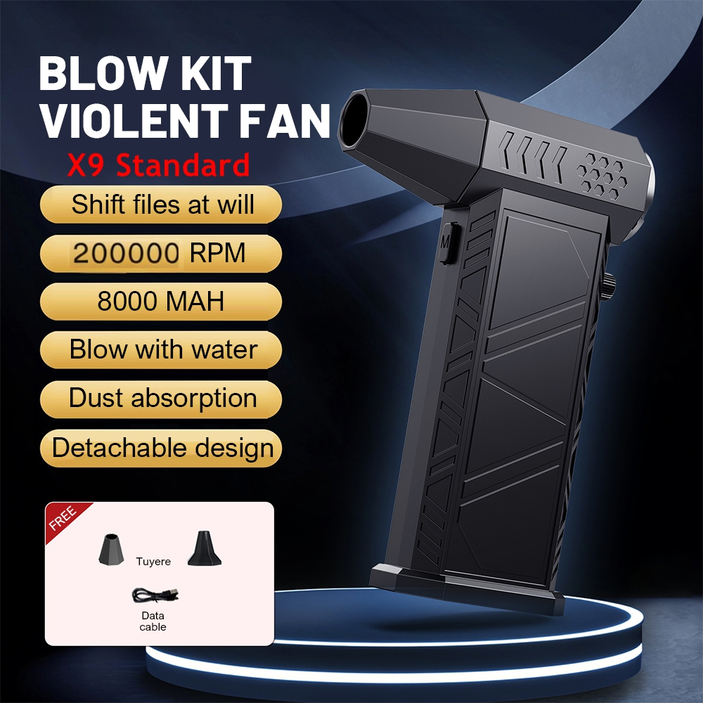 X6 Violent Fan 200000RPM Powerful Air Blower X9 Vacuum Dust Cleaner Type-C Charging Strong Wind 53m/s Brushless Turbo Jet Blower: Orange