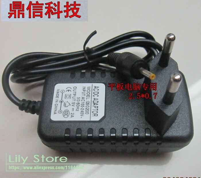 Adapter Supply Wall Charger 2.5mm / 2.5*0.7mm Euro Plug for Android Tablet Aoson M19 M11 Pipo M3 M8 pro 3G V3 Voyo A1 Mini
