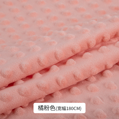 50x160cm Minky Fabric For Sewing 14 Colors Super Soft Eco-Friendly Polyester Minky Dot Plush Fabrics By The Meter: jlfz741
