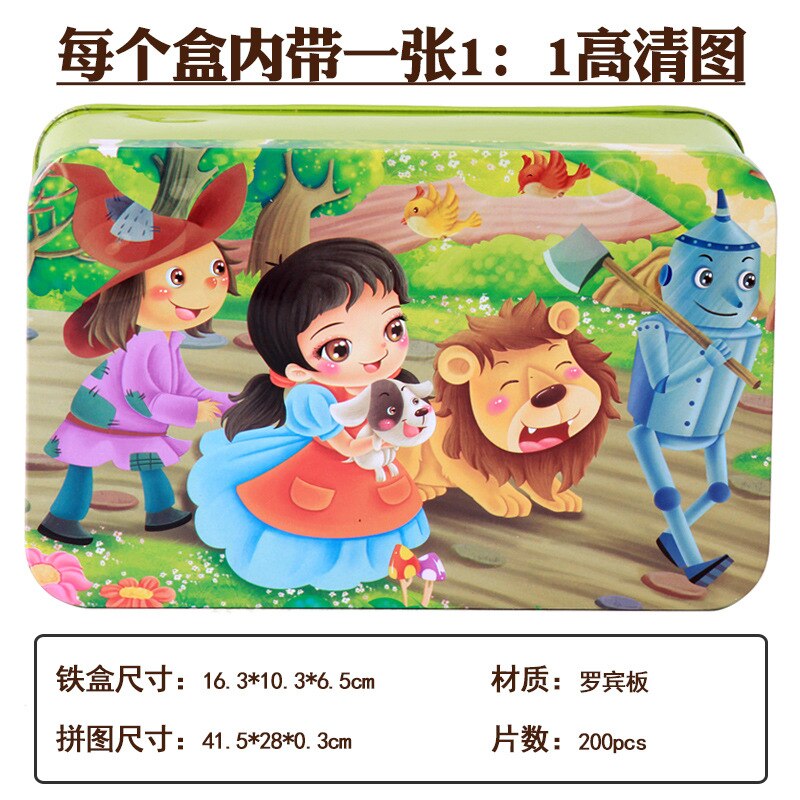 200 Pieces Wooden Toys Puzzle Kids Toy Cartoon Animal Wood Jigsaw Puzzles Child Early Educational Learning Toys for Children: 2008