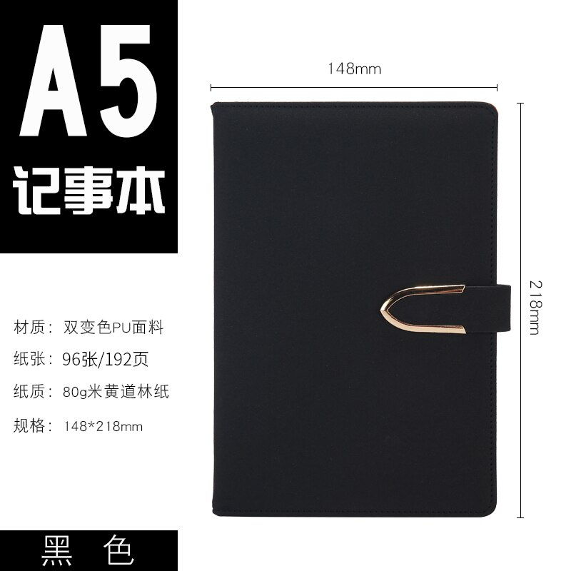 A5 metalen gesp notitieboekje en notitieblok dagelijks kantoor zakelijke vergadering dagboek organisator planner persoonlijke agenda: A5 -  zwarte