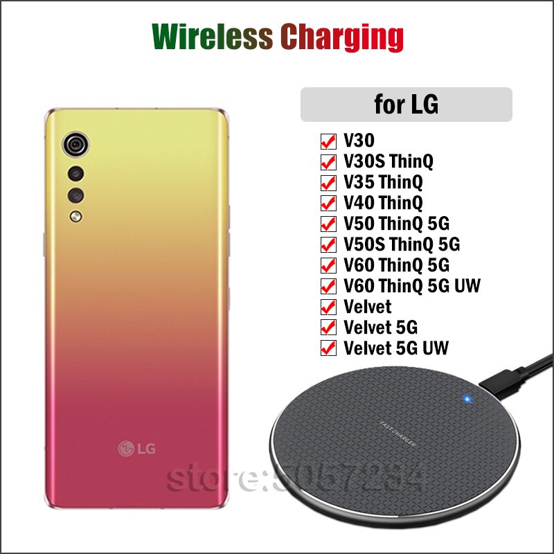 Cargador inalámbrico rápido para teléfono LG, carga inalámbrica rápida de 10W, 5G, UW, para V30, V30S, V40, V50, V50S, V60, ThinQ, terciopelo