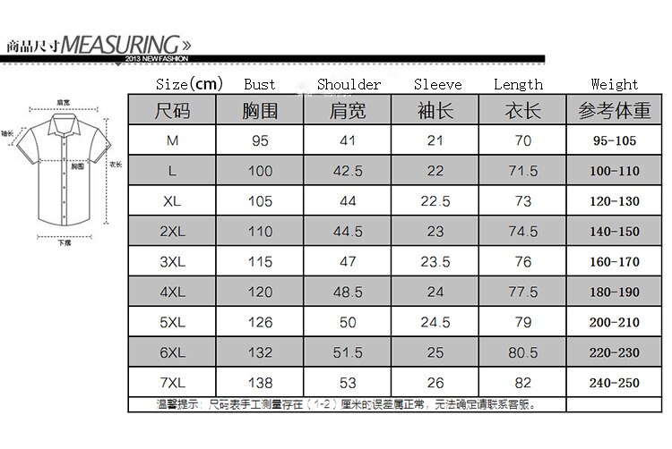 CHANYI Mannen 3D T-shirt Wilde Duif 3D Print Zomer Mannen O-Hals T-Shirt Casual Korte Mouw Oversized Trui Mode Streetwear Tee Tops Mannen Kleding