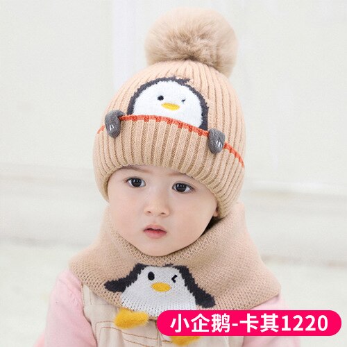 Gorro de punto con pompón para bebé de 1 a 3 años, gorro de lana cálido para niño y niña, babero de protección para las orejas, traje de gorro para bebé: 2