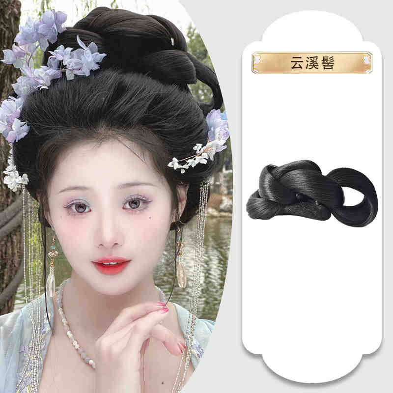 Hanfu sintético antiguo disfraz chino antiguo peluca sintética moño princesa moño Cosplay peluca para mujeres: 4/27HL