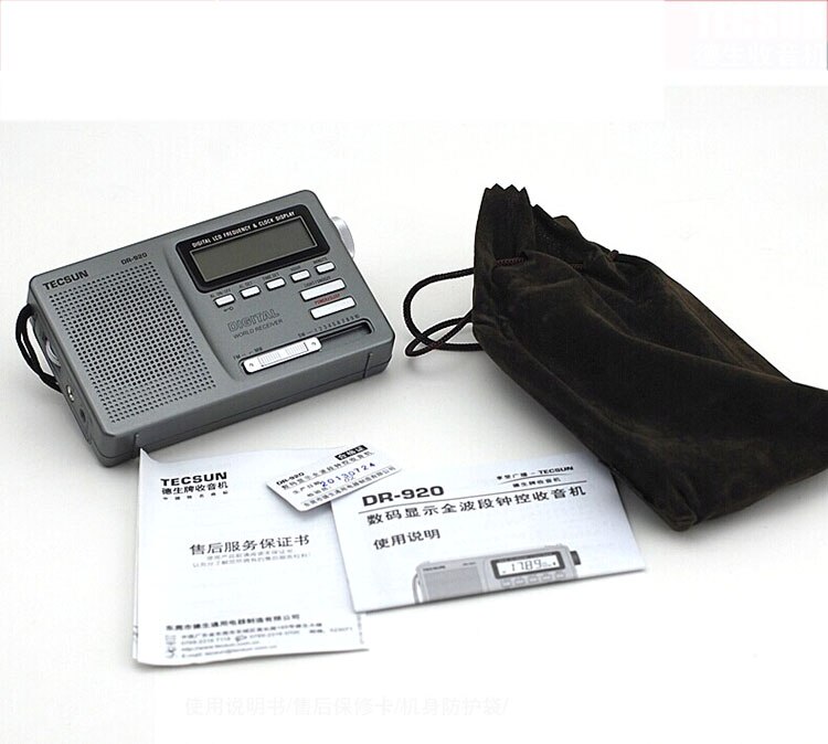 Tecsun dr -920c digtal fm radio display fm/mw/sw multibånd bærbar radio fuldbånds clockradio