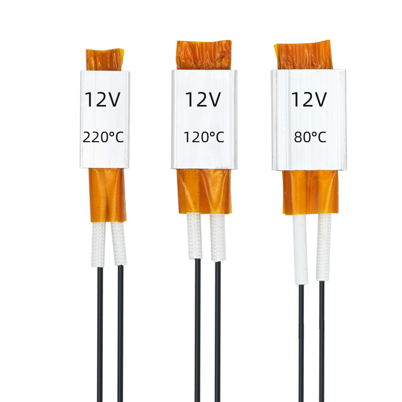 1 Uds. Elemento calefactor PTC incubadora calentada de cerámica DIY accesorios para incubadora de huevos equipo de incubación 220V/110V/12V 1-2 uds