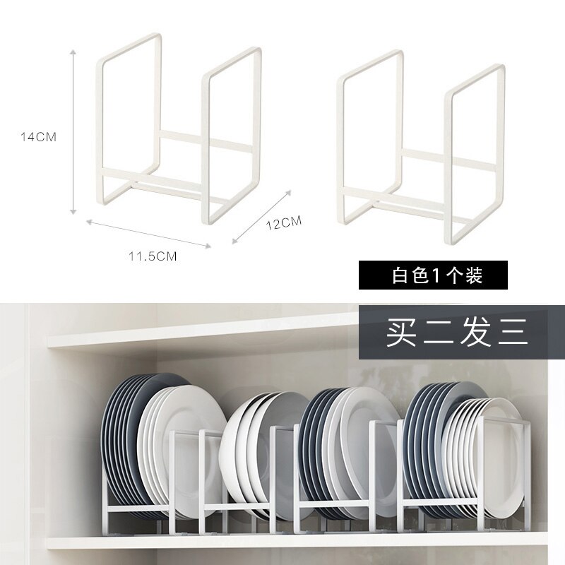Cabinet dish rack dish rack storage rack kitchen rack tray tray home dish dish drain rack supplies MJ1019