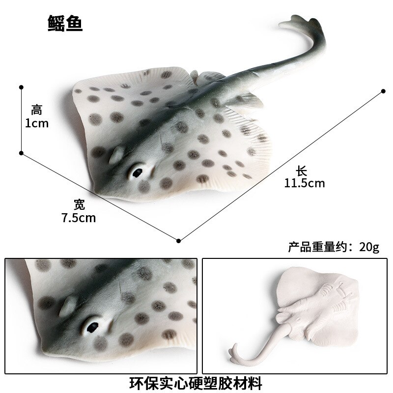 Ozean Quaddel Tiere Modell Figur Meer Leben Batfish Teufel Fisch Sawfish Aktion Zahl Aquarium Dekor Bildung freundlicher Spielzeug: M-205