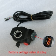 iMortor throttle- iMortor Dip switch One of Thumb throttle