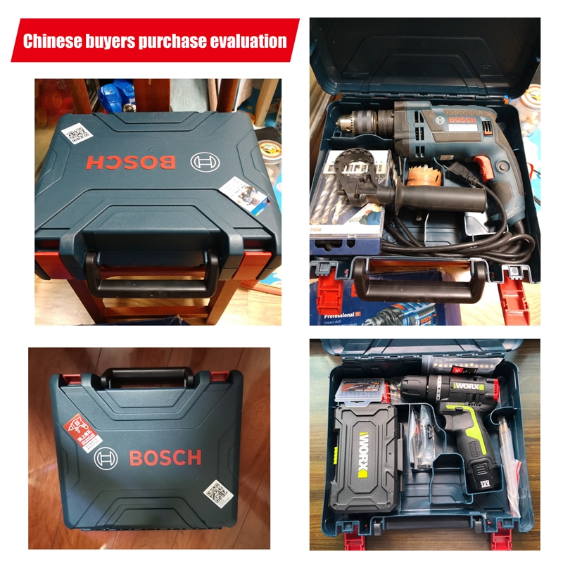 Original Bosch hand drill tool box household multifunctional hardware storage box box box plastic suitcase