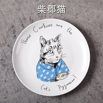 Cartoon animals Ceramic Dinner Plates White Porcelain Tray Dishes For Restaurant Serving Steak Dessert Food Plate For Party: Cat