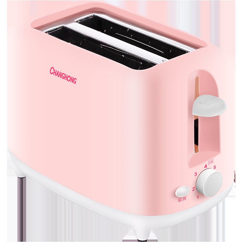 Toaster Breakfast Household Low Power Breakfast Machine Double-Sided Toaster Heating Toast Cooking Appliances Kitchen Appliances: Default Title